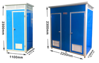 Toilettes mobiles au design moderne personnalisées Structure en acier préfabriquée chinoise pour l'extérieur Zones panoramiques Panneau sandwich en acier