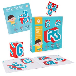 Hot Kids Toy Bloques de construcción de madera Juego de pensamiento lógico Juego de bloques de <span class=keywords><strong>Arte</strong></span> de madera - Product Image 3