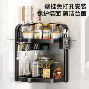 Étagère d'angle de cuisine à 3 niveaux, grande capacité, anti-poussière, organiseur d'épices pour cuisine avec pinces métalliques et design à étages - Product Image 5