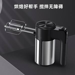 Batteur à œufs électrique portatif avec fouet métallique, boîtier en plastique, bouton d'éjection du fouet pour fouetter la crème et la pâte - Product Image 2