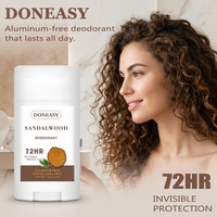 Крем-стик для тела Doneasy Private Label с ароматом кокоса, унисекс, с фруктовыми ферментами, дезодорант-антиперспирант от запаха пота подмышками, Гуандун