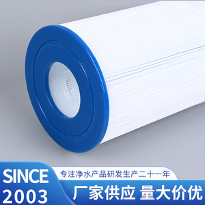 ไส้กรองน้ำแบบจีบ Dasfiltro ขนาด 25 นิ้ว สำหรับสระว่ายน้ำแบบฝังดิน รุ่น C4326 4321 พร้อมอุปกรณ์เสริม - Product Image 5