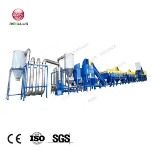 All Customization Plastic Recycling Washing Line Machine For Waste Plastic