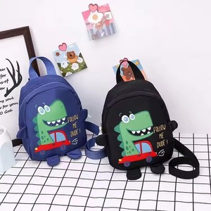 Borsa da scuola materna nera progettata su misura <span class=keywords><strong>per</strong></span> ragazzi di alta qualità nuova moda con stampa animalier Cartoon zaino <span class=keywords><strong>per</strong></span> uso quotidiano zaini - Product Image 4