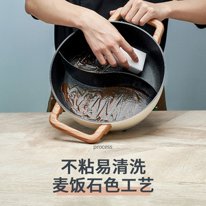 Rongshida 5L Electric Hot Pot Two-compartment Multi-functional Korean Style Cooker for 2-6 People - Product Image 2