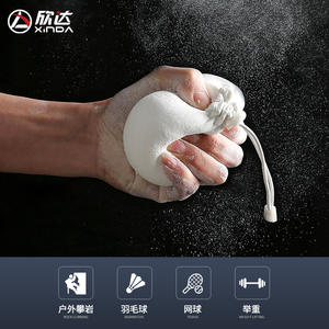 Polvo de magnesio antideslizante Xinda Sports para escalada, fitness, gimnasia, bádminton y tenis - Product Image 3