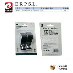 Gancio per porta Erpsl, 12 pezzi per confezione, supporto da parete in acciaio inossidabile per riporre vestiti - Product Image 3