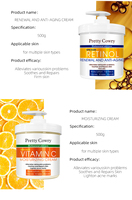 Beurre Corporel Éclaircissant Personnalisé OEM à la Vitamine C, Hydratant, Rétinol, Lotion Corporelle Blanchissante pour Peaux Noires