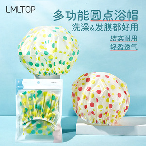 LMLTOP Bonnet de Douche Imperméable Adulte en EVA, Motif Pois, Usage Sanitaire, Lot Unique C0705 - Product Image 5