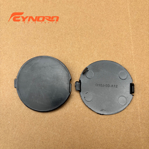 Cubierta de Gancho de Remolque Delantero para Mazda CX-3 <span class=keywords><strong>CX3</strong></span> 2016-2021, Placa de Cubierta de Enganche Delantero D10J-50-A12ABB D10J-50-A11ABB - Product Image 4