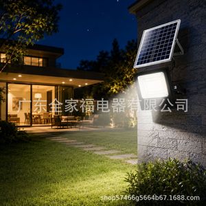 Reflector Solar de 44 LED con Cuerpo de Aluminio, Montaje en Superficie, Iluminación Exterior, IP65 Impermeable - Product Image 3