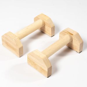 CZFIT Barras de Flexiones Ajustables y Plegables de Madera de Haya 25-50cm, Soportes Antideslizantes para Paralelas y Dips - Product Image 1