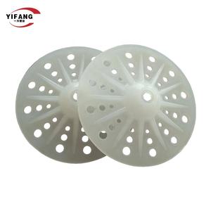 Rondelles en polypropylène de 50mm pour panneaux isolants EPS et XPS, norme GB - Product Image 5