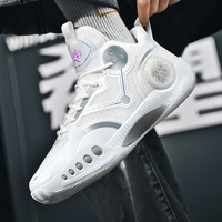 Chaussures de basket rétro à bouton rotatif pour enfants, baskets antidérapantes pour enfants, chaussures de sport, de course et de marche, chaussures pour enfants