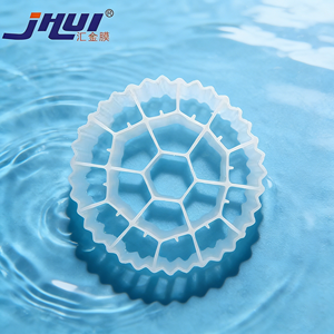 Tratamiento <span class=keywords><strong>de</strong></span> <span class=keywords><strong>agua</strong></span> Plástico Mbbr Medios <span class=keywords><strong>de</strong></span> filtro HDPE Material Pequeño jefe <span class=keywords><strong>Precio</strong></span> MBBR Biotube Carrier Filtro flotante - Product Image 1
