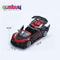 Coche de Carreras Bugatti RC de Plástico GCC de 5 Canales con Apertura de Puertas y Control Remoto