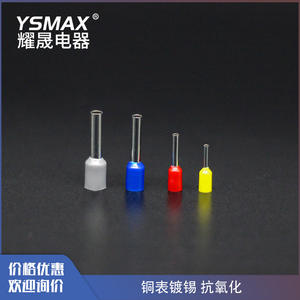 Assortiment de bornes YSMAX 800 pièces, type tube et broche isolés à déconnexion rapide pour câblage électrique - Product Image 4