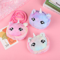 Sac à dos licorne en peluche, mignon, dégradé, pour enfants, porte-monnaie, mini sac à bandoulière pour filles, cadeau, vente en gros, personnalisé