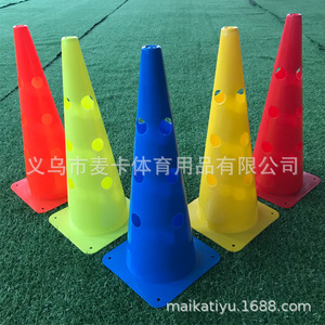 Conjunto de Conos Portátiles para Entrenamiento de Agilidad en Fútbol y Baloncesto, Marcadores de Velocidad, Discos, Escalera, Equipo Deportivo para Exteriores, Directo de Fábrica - Product Image 4