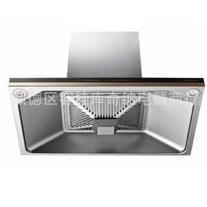 Hotte de cuisine en acier inoxydable 90 cm à aspiration supérieure avec détecteur de fumée et démarrage intelligent - Product Image 1