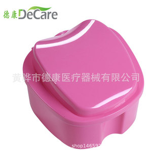 Estuche para Dentaduras Postizas de Plástico DeCare, en Forma de Manzana, con Malla para Colgar, Almacenamiento de Prótesis Dentales - Product Image 3