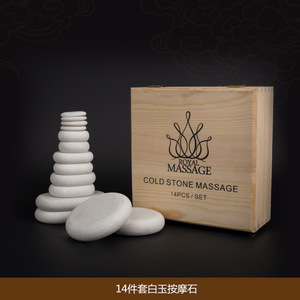 Großhandel weißer Marmor Energie stein, kalte Kompresse <span class=keywords><strong>Massage</strong></span> stein mit ätherischem Öl für Hot <span class=keywords><strong>Stone</strong></span> <span class=keywords><strong>Massage</strong></span> Spa - Product Image 3