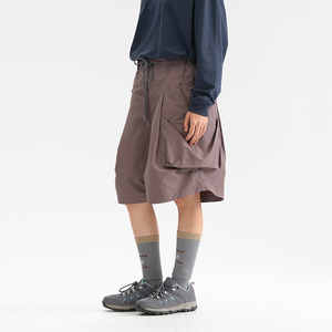Pantaloncini Casual da Esterno ad Asciugatura Rapida, Lunghezza 3/4, Nuovo Stile, Vestibilità Comoda, Leggeri e Traspiranti, <span class=keywords><strong>Bermuda</strong></span> Casual per <span class=keywords><strong>Uomo</strong></span> e Donna - Product Image 1