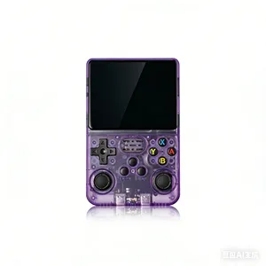 Console de jeu portable rétro WiFi avec système Linux, émulateur, 64 Go/128 Go, <span class=keywords><strong>400</strong></span> jeux en 1, certifiée CE FCC RoHS, fabricant chinois. - Product Image 1