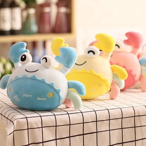 Muñeco de Peluche de Cangrejo Oceanario con Pinzas, Relleno de Algodón PP, 31-50cm, Regalo para Actividades, Muñeco para Máquina de Grúas, Mini - Product Image 4