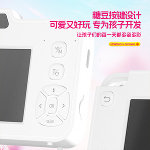 กล้องสำหรับเด็ก ซูมดิจิตอล 16 เท่า ความละเอียด 3072x2040 วัสดุ ABS สำหรับเด็กใช้ในบ้าน - Product Image 5