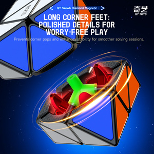 Mới Qiyi fto thứ 2 khối bát giác 2*2 đua ngoài hành tinh phát triển trí thông minh cạnh tranh đồ chơi trẻ em - Product Image 6