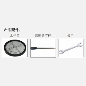 Table optique FEELVOO FST-G10-08 à double fréquence, isolation des vibrations amorties, structure en nid d'abeille, absorption des chocs, origine Guangdong - Product Image 3