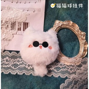 Nuovo arrivo Jujutsu Kaisen Gojo Satoru <span class=keywords><strong>gatto</strong></span> peluche bambola <span class=keywords><strong>Anime</strong></span> Cosplay Plushie Figure Gojo <span class=keywords><strong>gatto</strong></span> <span class=keywords><strong>Anime</strong></span> - Product Image 3