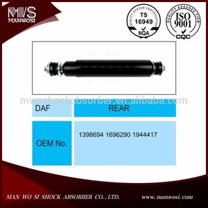 <span class=keywords><strong>Amortisseur</strong></span> automatique d'OEM 1398694 1696290 1944417 1849370 1942781 pour Daf - Product Image 2