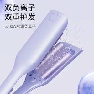 Curling Iron Electric Ionic 1.5 In LCD Display For Big Waves Water Ripples Dry Wet Use - Product Image 3