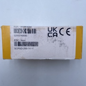 Controlador Integrado SensoControl PA-RKER SCPSD-250-14-17 - Product Image 3