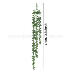 ต้นไม้ประดิษฐ์รูปทรงหยดน้ำตาคนรัก ยี่ห้อ Chaoxing สำหรับตกแต่งผนังบ้าน สำนักงาน งานแต่งงาน - Product Image 5