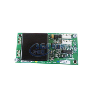 Module de circuit imprimé double haute tension Trane BRD04874 X13650729040, pièce de rechange CVC - Product Image 4
