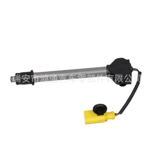 ตัวกระตุ้นฝากระโปรงไฮดรอลิก Ht Auto รุ่น 4N0823823 สำหรับรถยนต์ออดี้ โครงสร้างโลหะ - Product Image 4