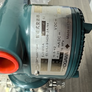Yokogawa EJX910A- ELS5J-914DB-2A/N4 Diferencial Multivariable EJX430A EJX530A EJX630A Yokogawa EJX910A- EL - Product Image 6