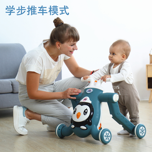 Prix ​​bas 2020 pour trotteur pour bébé / Trotteur <span class=keywords><strong>4</strong></span> en 1 facile à plier pour bébé grand / Prix ​​du trotteur pour bébé au Sri Lanka - Product Image 5