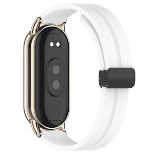 Nueva Correa de Repuesto de Silicona de Fábrica, Correa Suave con Hebilla Magnética Universal de 12 mm para Xiaomi Huami - Product Image 2