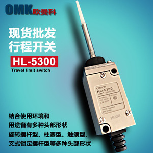 Interruptor de Límite Z-15GW22-B 15A 250VAC SPST con Terminal de Tornillo, Material ABS, IP40, Indonesia - Product Image 3