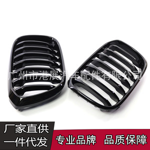 Rejilla de entrada de aire delantera para BMW X3 X4 G01 G02 G08, en negro brillante, de plástico ABS, pieza de modificación. - Product Image 2