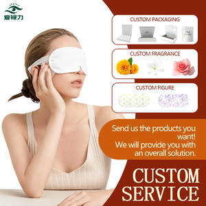 一次性减少黑眼圈舒缓自热蒸汽眼罩 2025 年畅销产品，用于眼部舒适和放松 - Product Image 1