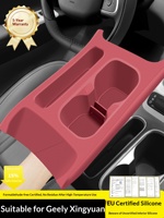 Sous-verres de voiture en gros : évite les déversements et garde le porte-gobelet de la console centrale propre pour Geely Ex2 2025 – Accessoires intérieurs