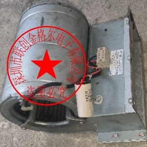 Ventilador de conducto D2E133 220 V 1500 RPM con aspas metálicas, ventilador centrífugo para sistema de ventilación - Product Image 4