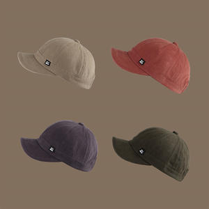 Topi lidah bebek bertepi pendek, topi bisbol Jepang musim semi musim gugur melengkung pendek bertepi - Product Image 1