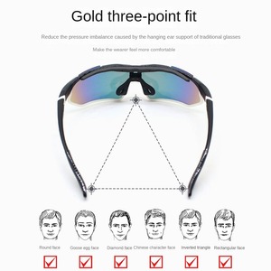 Gafas de sol desmontables para ciclismo, gafas polarizadas deportivas ajustables con espejo - Product Image 3