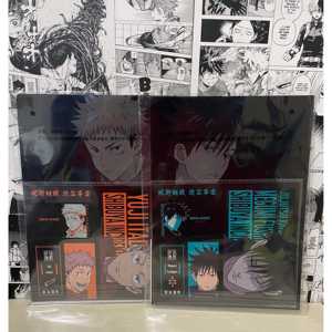 Carte à collectionner Ichiban Kuji Jujutsu Kaisen Premium N Clear File 'Itadori E Megumi' [JAP] - Product Image 1